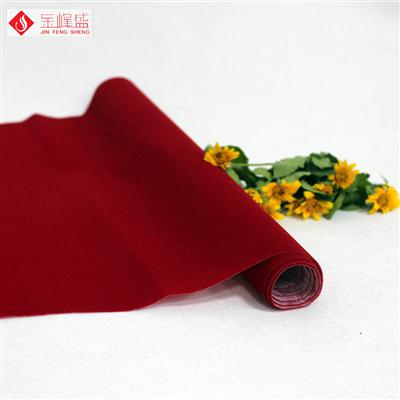 红色无纺短毛植绒布（A00.D1.0042)