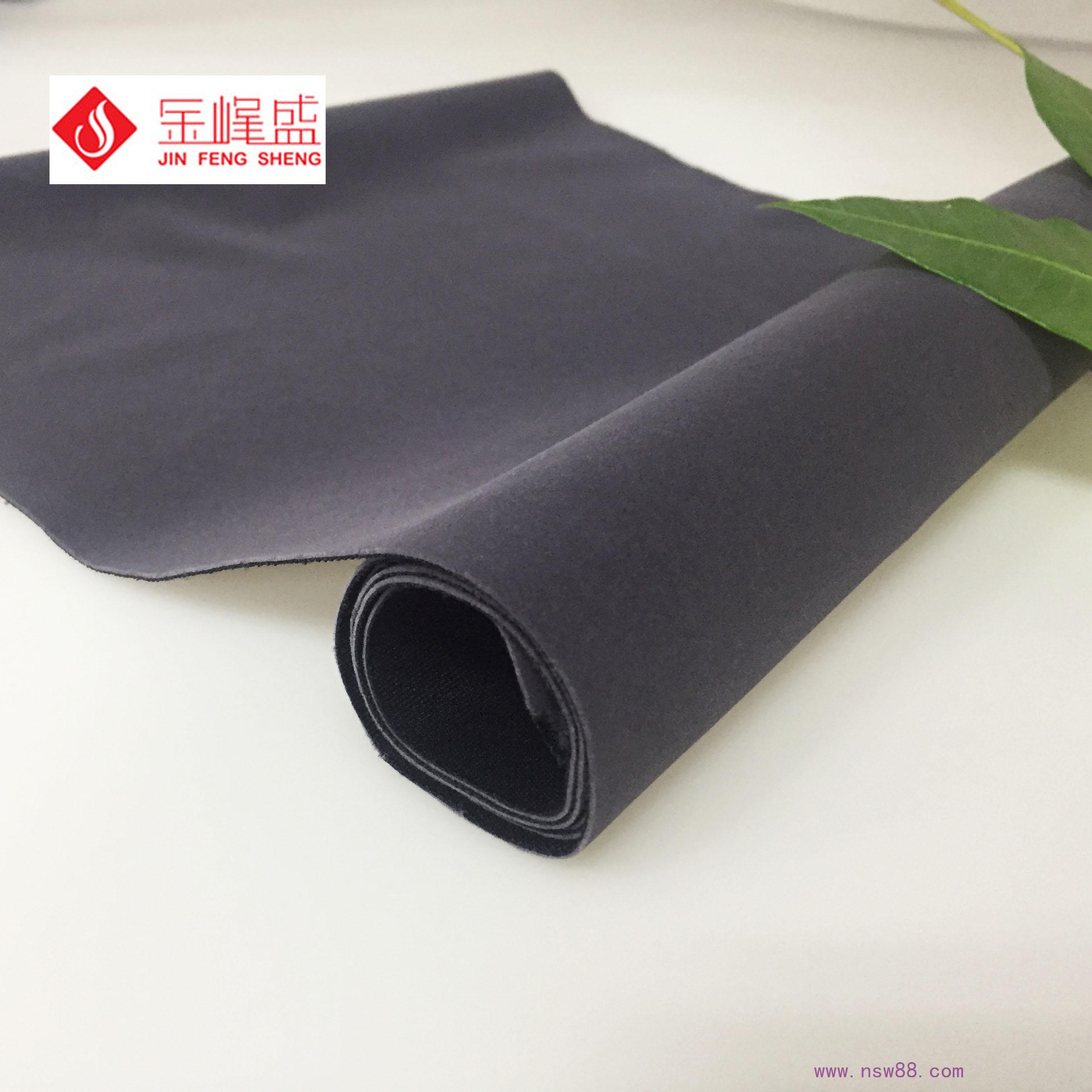 深灰色针织布长毛绒 H3-C1605031 艾灸专用绒布 医疗用品绒布